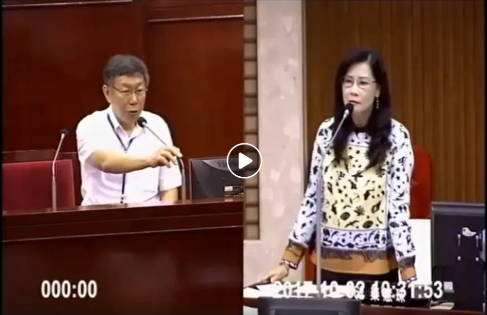 一張照片告訴民進黨　多少官員認為柯P會連任