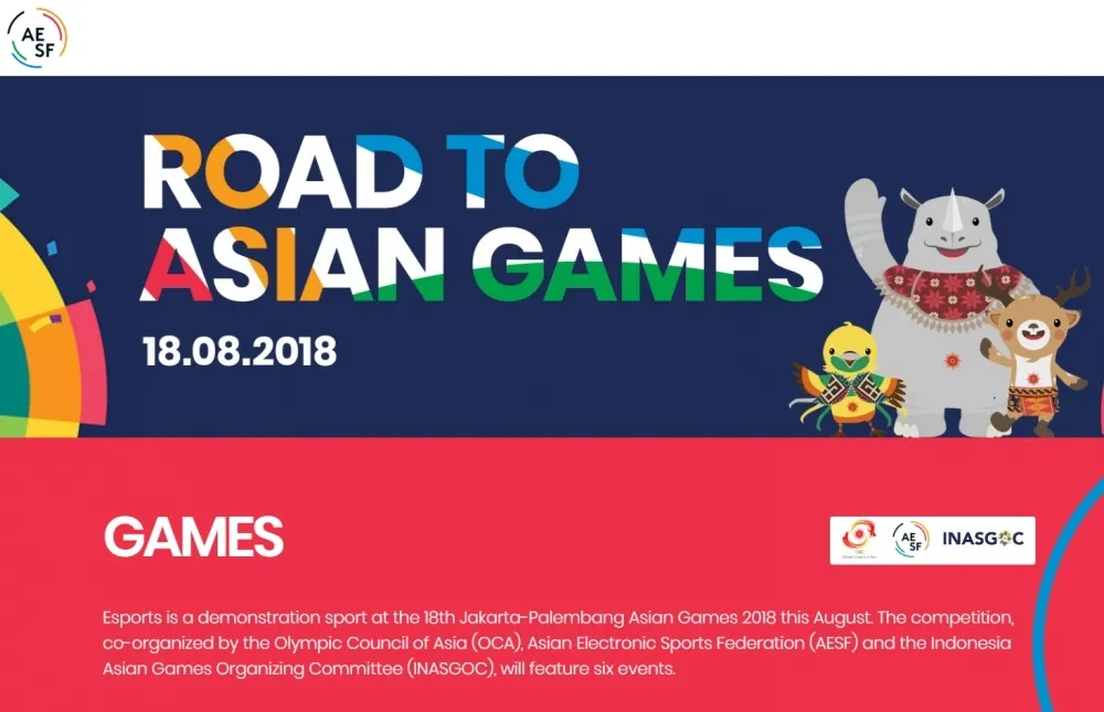 2018亞運會納入電競項目　包含《英雄聯盟》與《爐石戰記》等六款遊戲