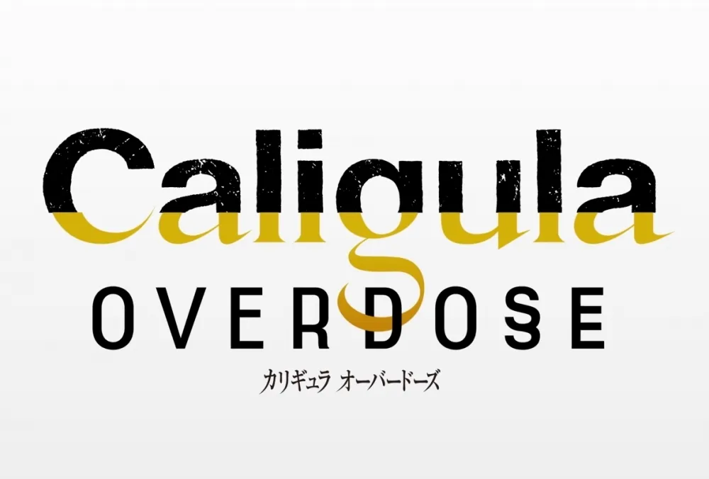 對抗虛擬偶像「μ」　《卡利古拉-overdose-》17日正式發行