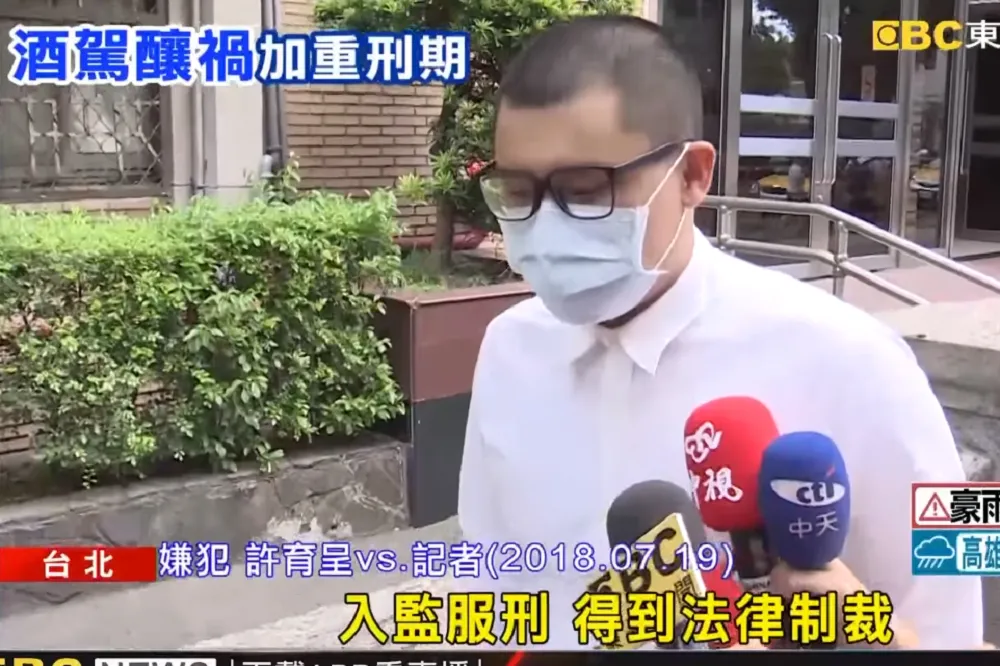 航空城總經理兒酒駕釀1死1重傷　二審加重刑期改判4年6個月