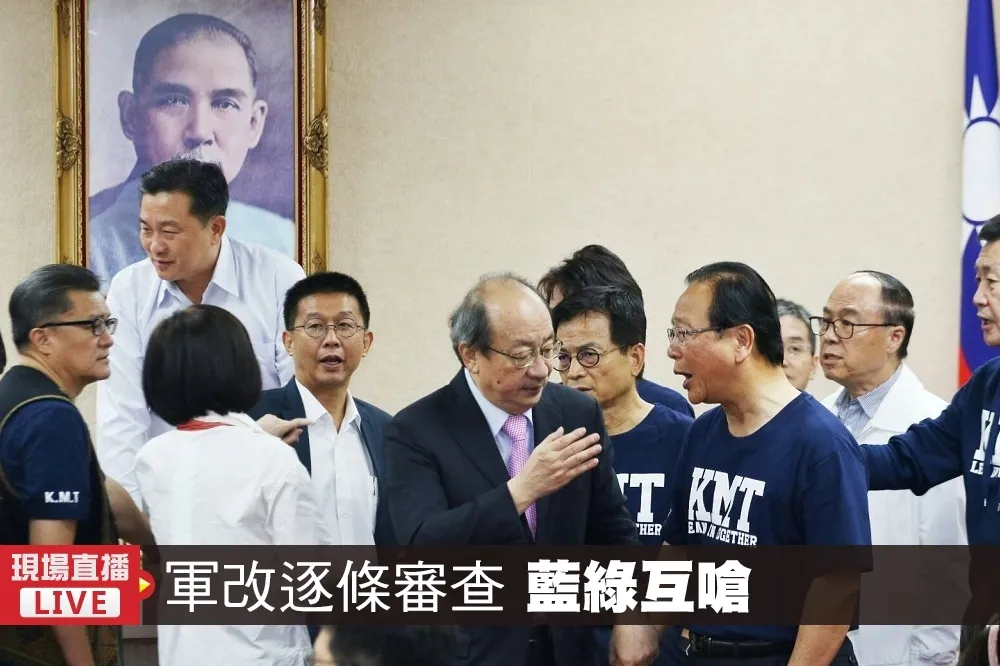 【軍改審查直播】藍委祭冗長發言杯葛　綠委反嗆秀下限