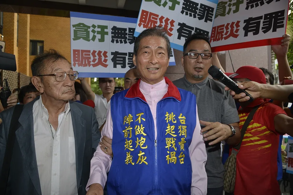 社評：比政黨染黑更傷害台灣的事
