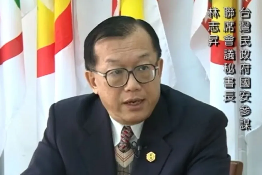 謊稱美軍接管台灣吸金3億　台灣民政府秘書長林志昇聲押獲准