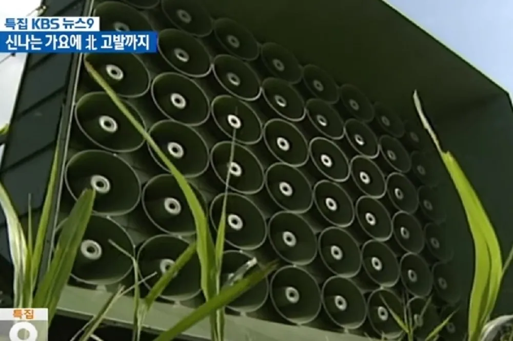 回應金正恩善意　南韓5月1日拆除邊境心戰大聲公