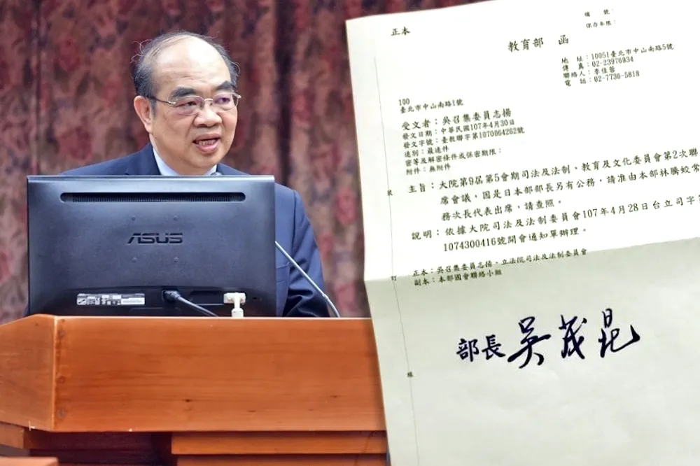 【拔管風波】藍綠立委發甲級動員　吳茂昆以「另有公務」缺席專案報告