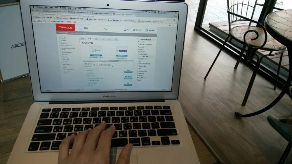 Oracle速查JAVA企業合法授權 國內超商集團金融業龍頭恐成追討標靶