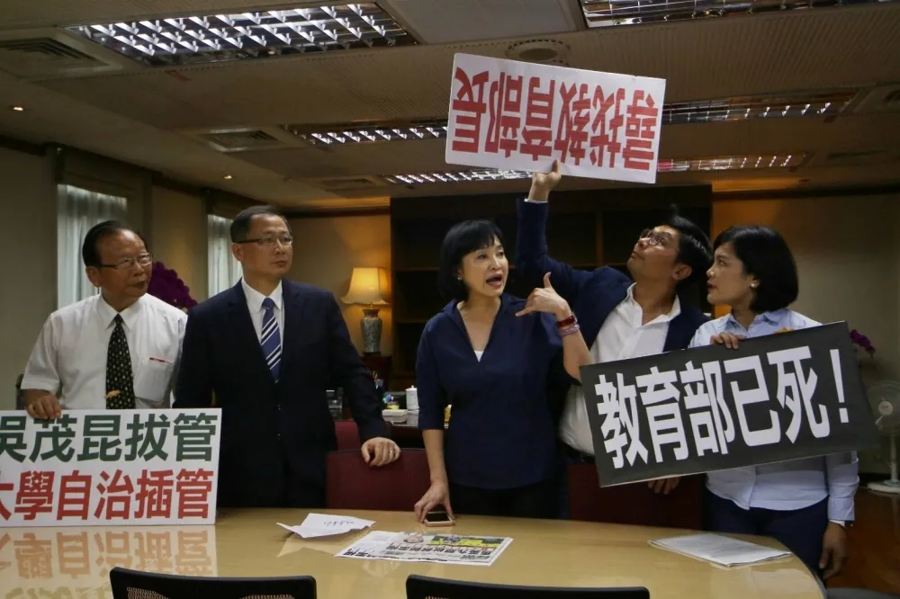 【尋找吳茂昆】不接受教長請假單　藍委占領教育部長室