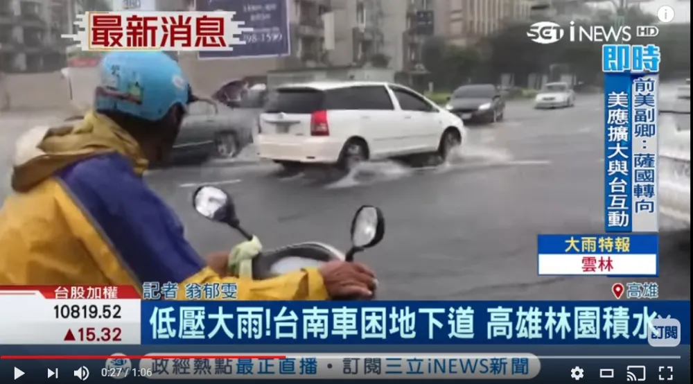 投書：繼續輕視極端氣候　大禹也難治水