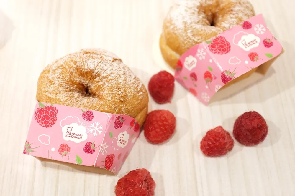 【有片】冷凍新吃法！Mister Donut 推出夏季限定「水果優格果芙」