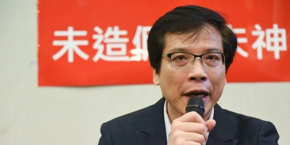 【論文造假】台大郭明良遭10年停權追回154萬　科技部：陳慶士最嚴重終身停權