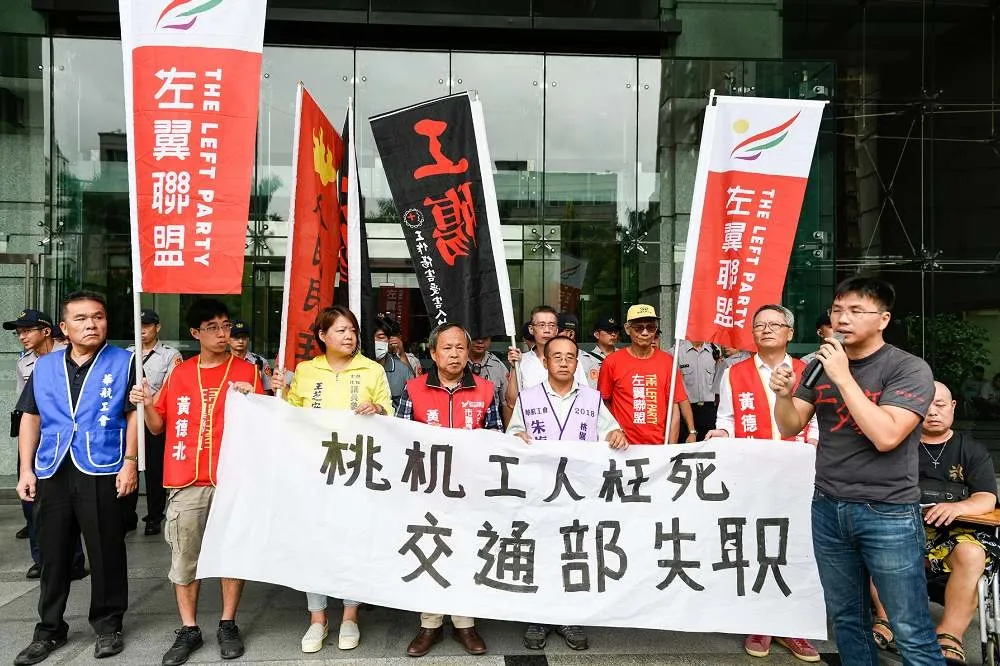 【桃機意外奪3命】承包商泛亞屢違法　民團怒：應限制勞安黑名單招標