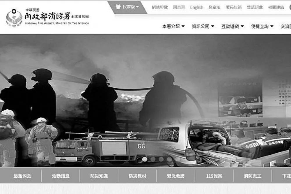 【消防署官網改黑白】慟！　20年來消防員因公殉職死亡共72人