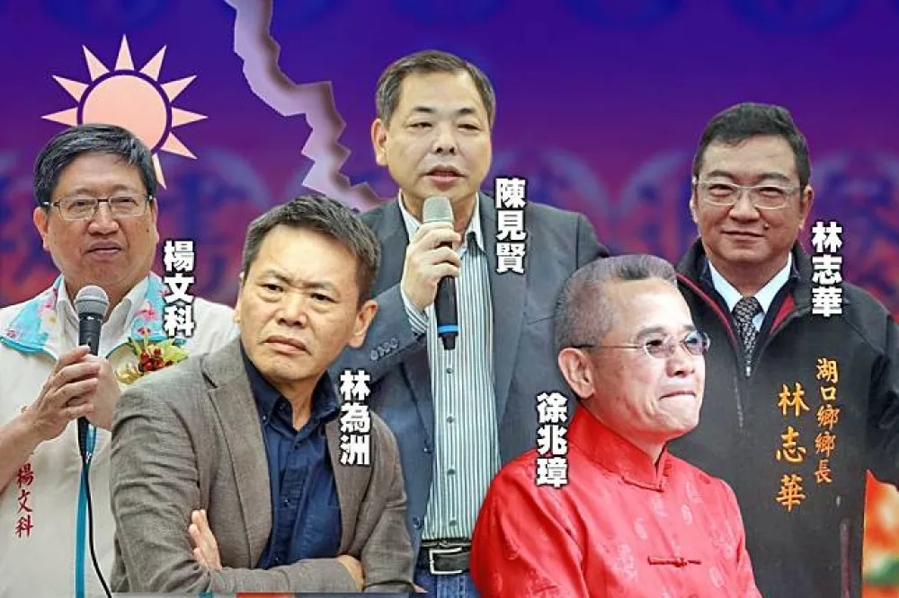 【新竹縣長人選難產】陳見賢拒幫林為洲抬轎　藍營「幾近分裂」