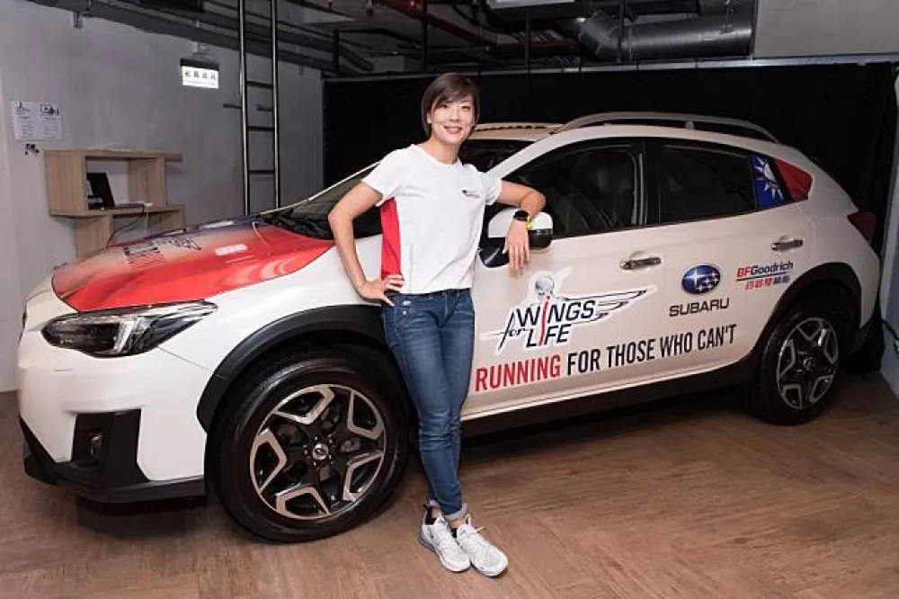 SUBARU台灣意美汽車熱情贊助 「2018 Wings For Life全球公益路跑」