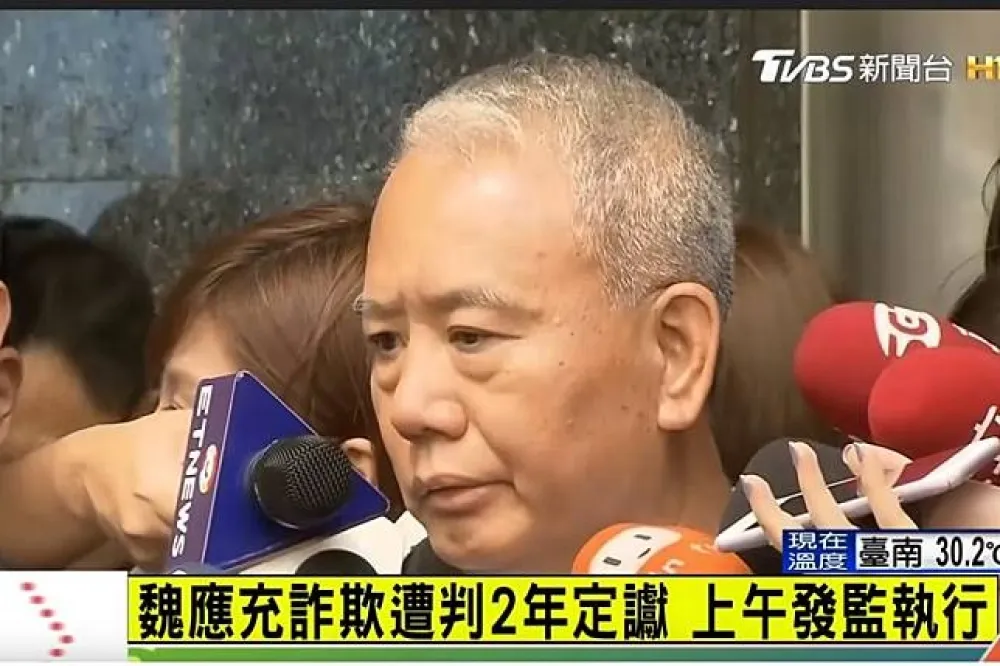 高院逆轉改判15年　宣判後魏應充還講幹話