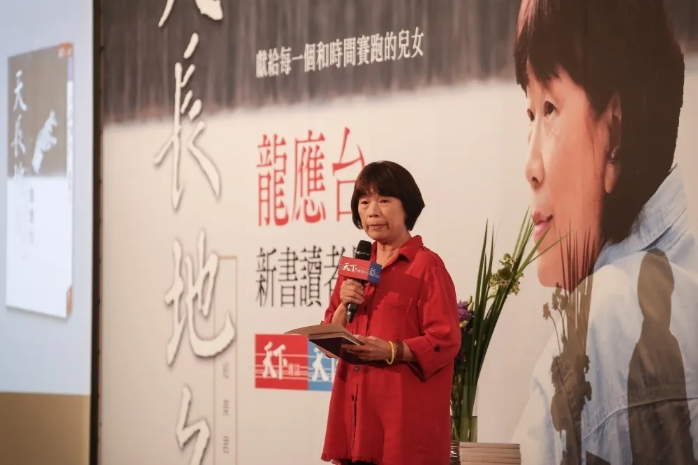 龍應台怒罵蔡英文、賴清德　為一黨之私破壞大學自主