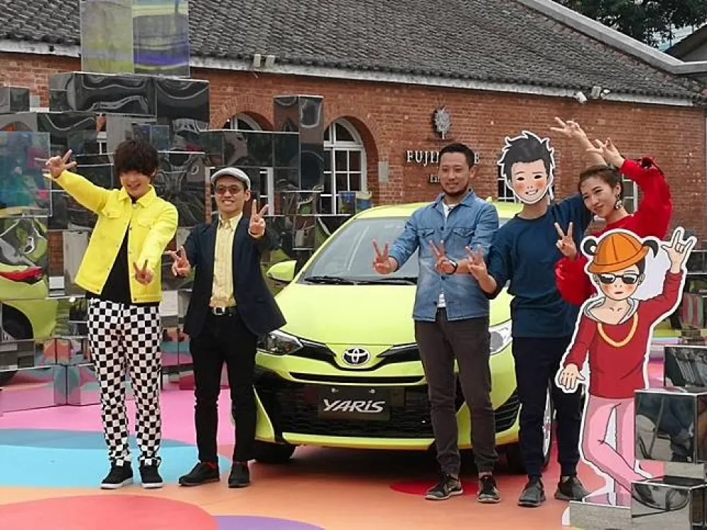 與All New Yaris 一起在華山翻轉夢想
