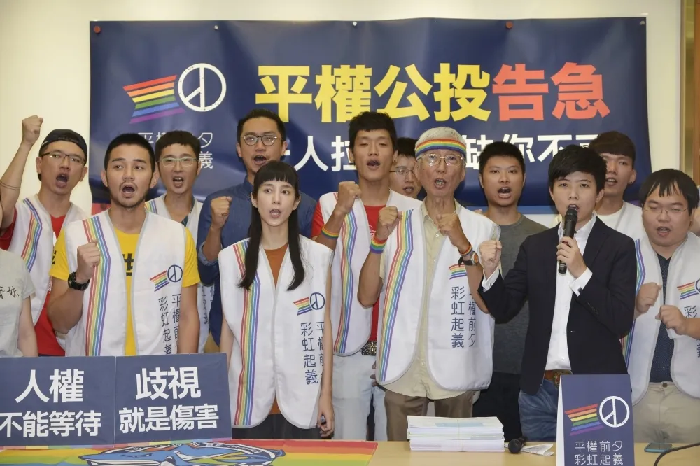 婚姻平權公投告急！　公投小組籲「1人拉10人」替連署衝刺