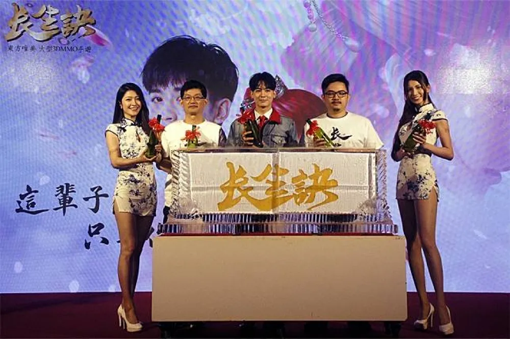 3D角色扮演手遊大作「長生訣」　登台兩周吸引上萬位玩家加入！