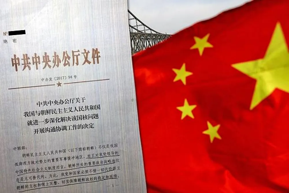 「只要你擔保不核試爆，我就擴大援助」　中國嚴詞否認與北韓條件交換