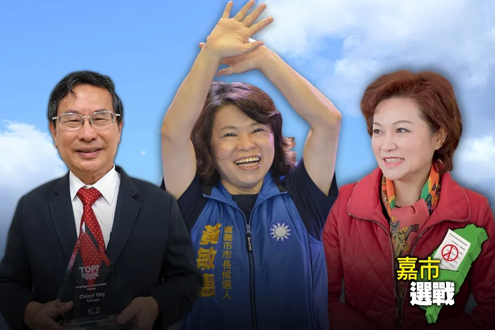 【嘉市選戰】綠估「涂醒哲前期示弱是利多」　蕭淑麗、黃敏惠2女選到底