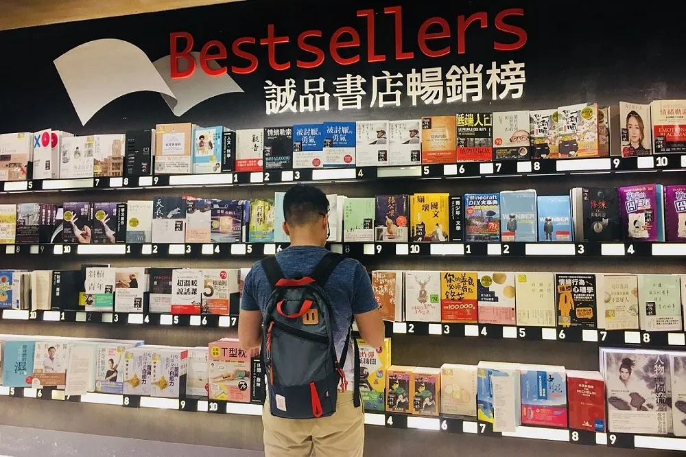 誠品上半年度暢銷小說 Top10　丹布朗《起源》五月出版即奪冠！