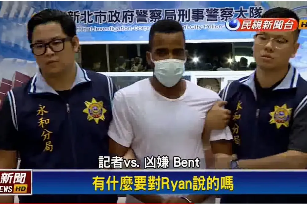 【永和分屍案】買刀台籍吳男30萬交保　非裔男羈押禁見另1共犯逃往菲國