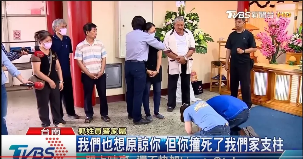 「過勞不是他願意的」　國道殉職警女兒選擇原諒肇事司機