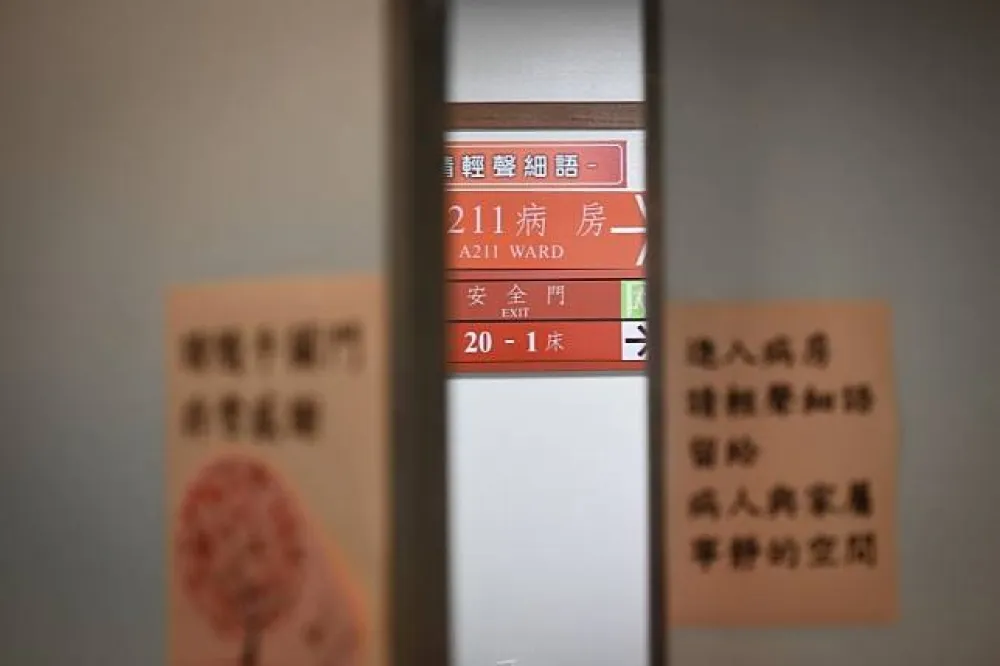 中正大學歷時5年研發　未來檢驗罹癌僅需30分鐘
