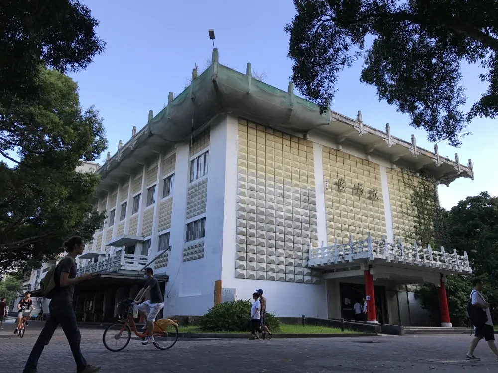 僑委會發函台大和北市府保留《鹿鳴堂》　拆除案擇期會勘後再定