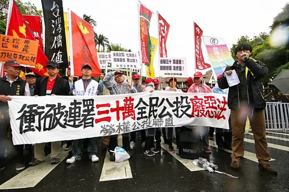 年底公投綁大選至少有2個　中選會：應擺脫「鳥籠公投」精神