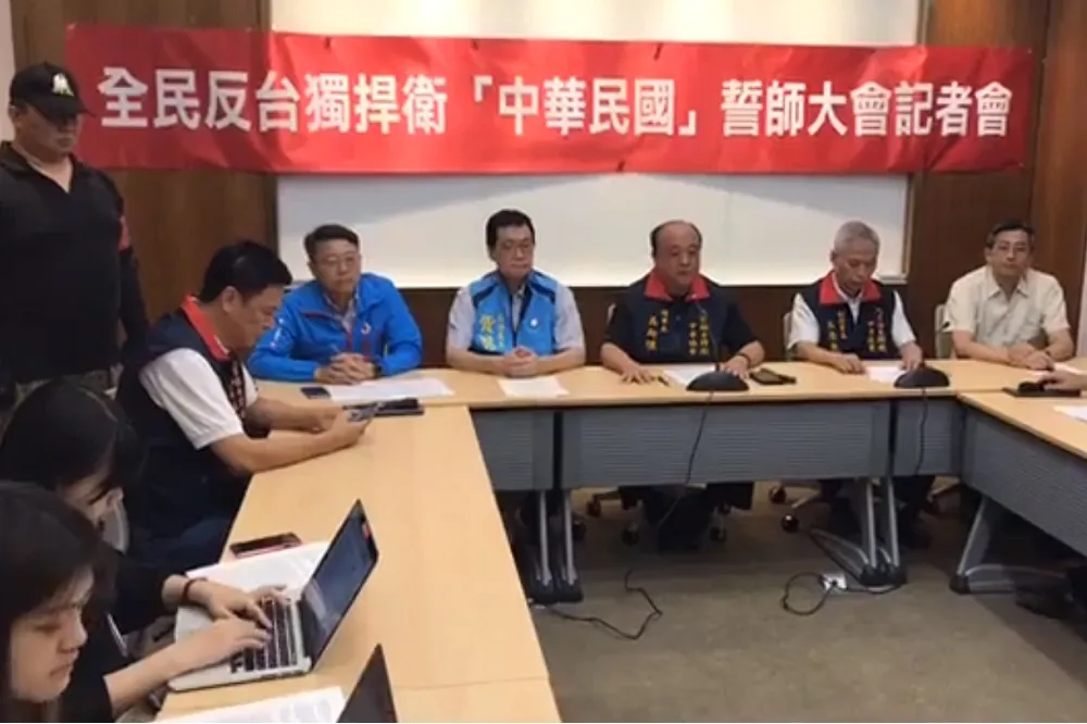 不滿蔡政府搞台獨　八百壯士號召93軍人節上凱道嗆聲