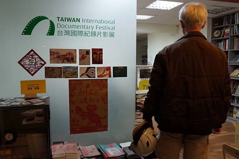 【TIDF20週年之4】漆黑影廳裡的紀錄片觀察者——專訪TIDF影展觀眾