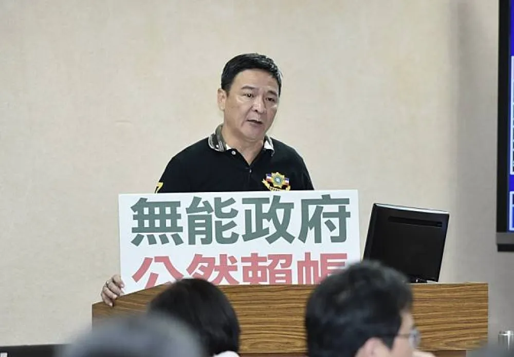 【直播】軍改公聽會登場　八百壯士：國防部、退輔會官員是政府走狗