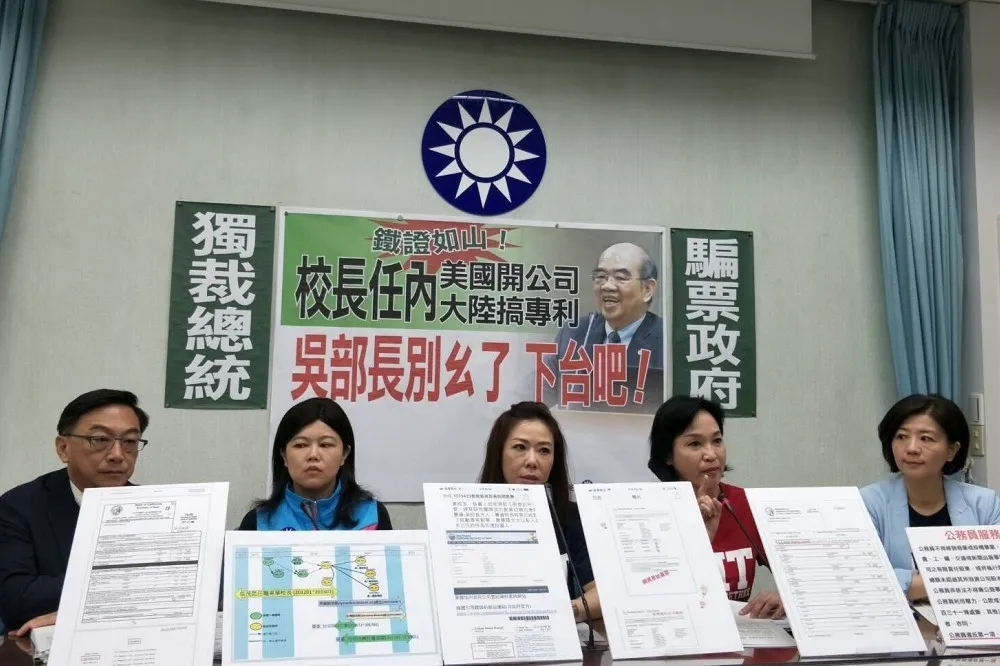 「部長別再ㄠ了」　藍委加碼爆吳茂昆：申請書自稱「中國台灣地區」