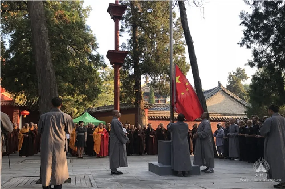 建寺1500年來首次！　中國少林寺升國旗「響應國家號召」