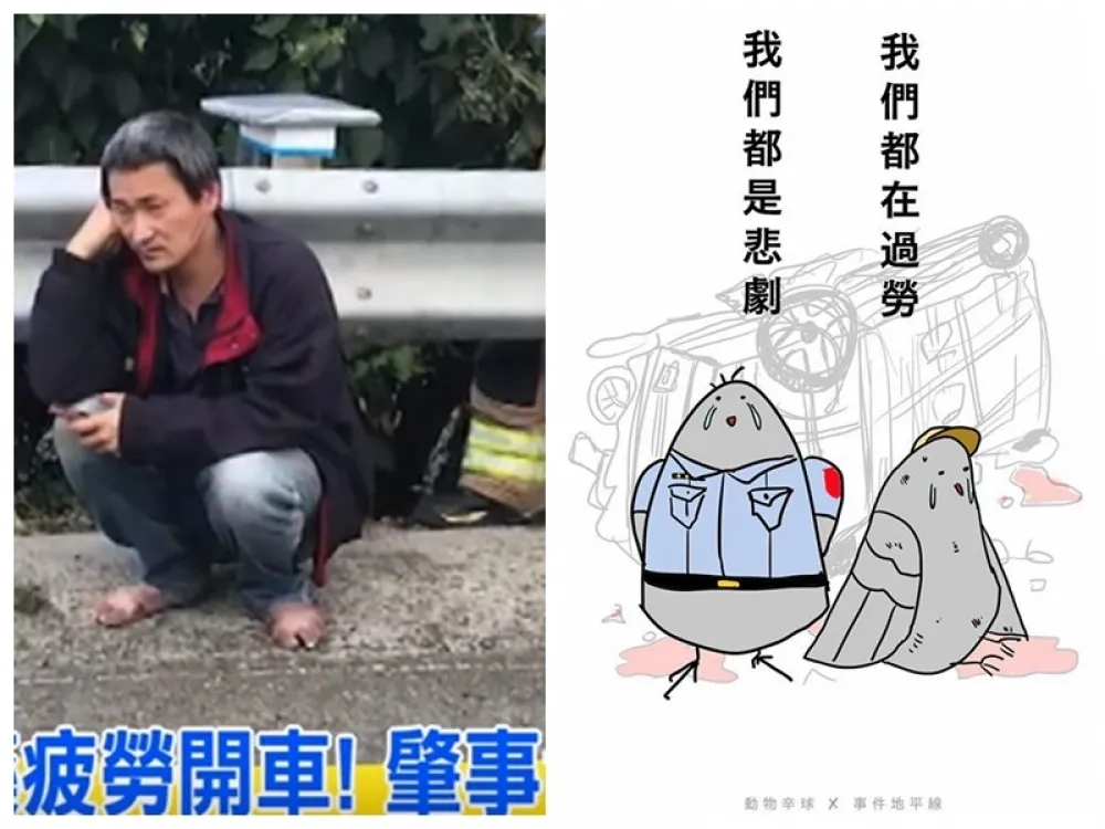 【他真的累了】釀3死肇事大貨車運將連上22天班　業主挨罰300萬