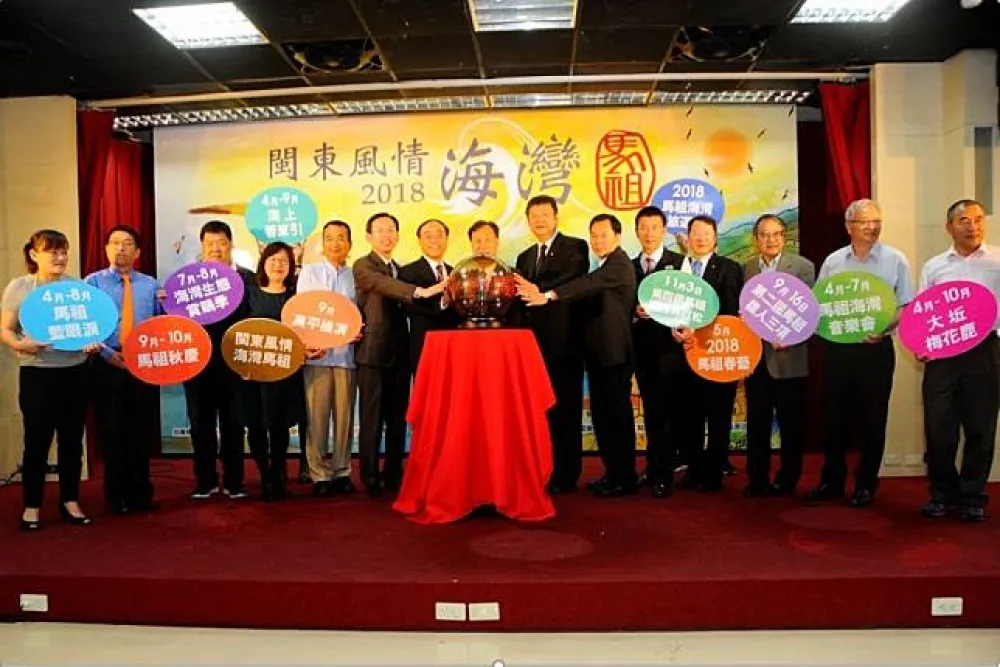 閩東風情 馬祖海灣，全年活動不間斷 精彩可期