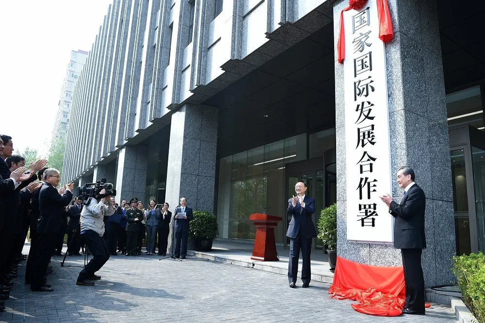 中方成立「國家國際發展合作署」　統籌援外政策力推一帶一路