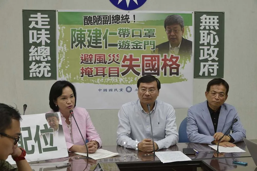 救災期間遊金門「失國格」　國民黨團嗆陳建仁：下台下台下台！