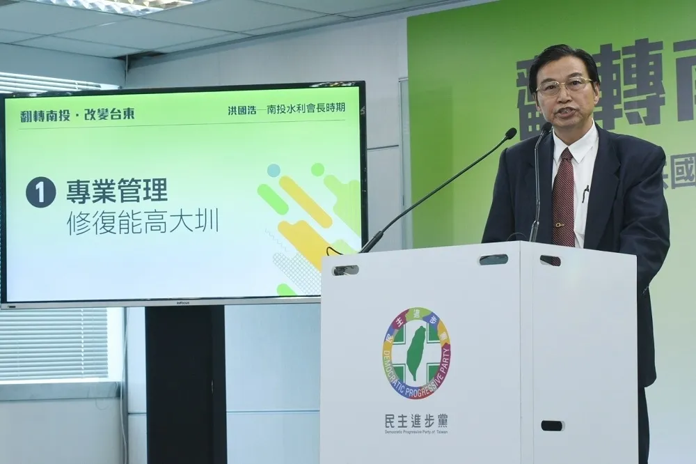 南投三大山頭共挺洪國浩　綠營大團結要催出基本盤