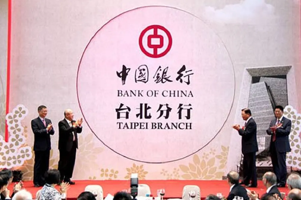 國人任職中國銀行　陸委會：基層行員不違法