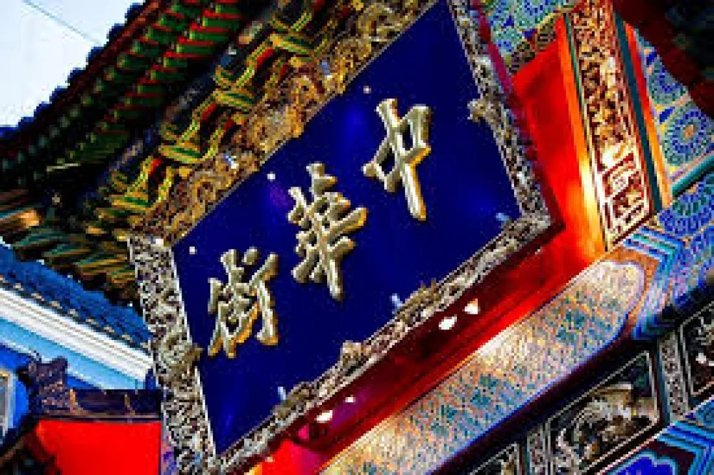 黎蝸藤專欄：再談如何客觀地定位文化