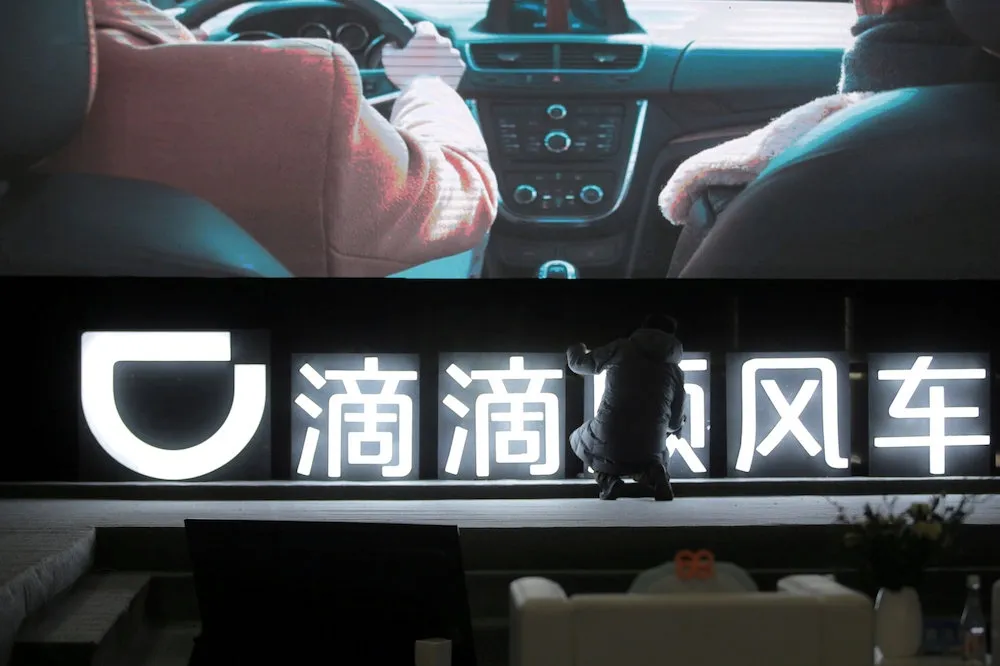 【滴滴出行姦殺案】創辦人程維承認無知、自大　《人民日報》：道歉姍姍來遲