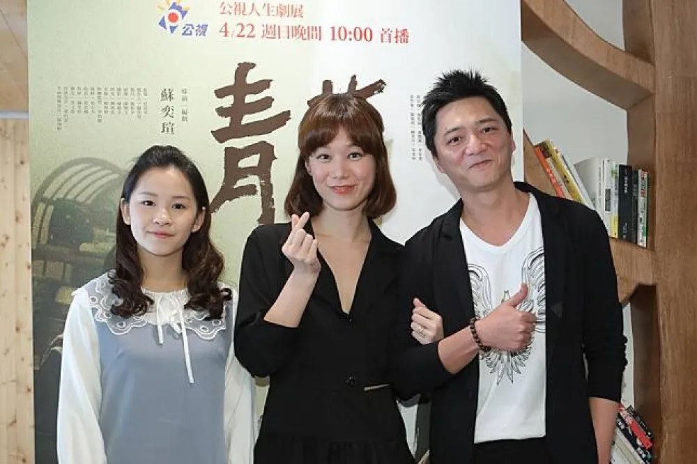 公視《青苔》道盡更生人辛酸　金鐘男配藍葦華吵架戲逼真導演不敢喊卡