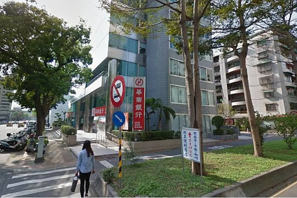 華南紐約分行遭美國聯準會揪出反洗錢疏失　要求限期改善