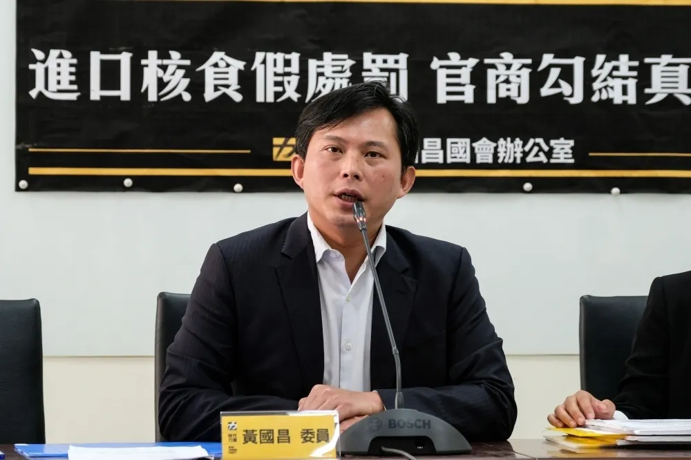 遭姚人多酸稱「世界最清高」　黃國昌：政黨打手又潑糞