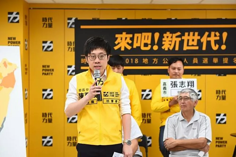 時代力量推游錫堃子弟兵　陳亞麟參選屏東枋寮鄉長
