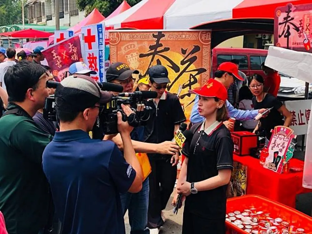 四月瘋媽祖　涼茶品牌王老吉全程贊助遶境奉茶