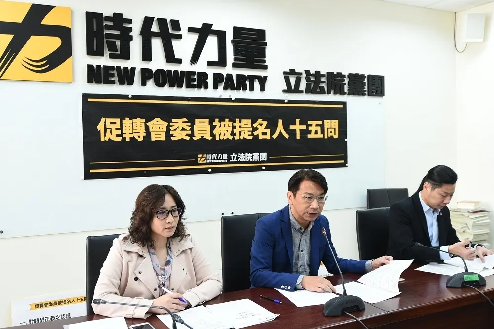 時力15問劍指黃煌雄：黃世銘彈劾案你的立場是什麼？
